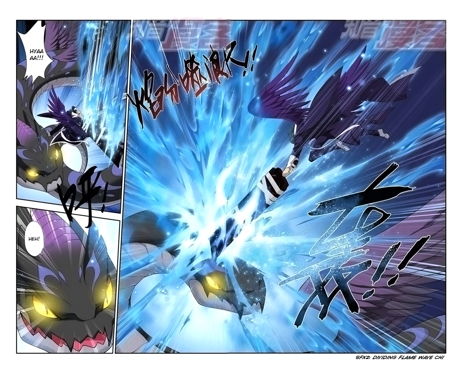 Battle Through the Heavens Prequel chapter 56